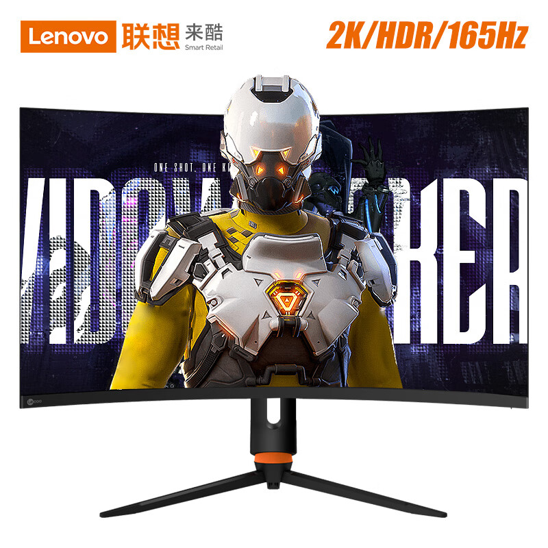 聯想/LENOVO  K3228QLC 液晶顯示器 聯想/LENOVO K3228QLC 液晶顯示器 31.5英寸 2K 165Hz刷新率 HDR 低藍光 三邊微邊 升降旋轉支架 曲面